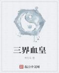 大长今国语版在线观看