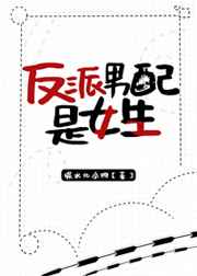 污网站app下载