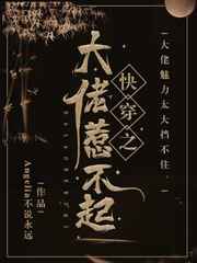 摸下面揉胸亲嘴