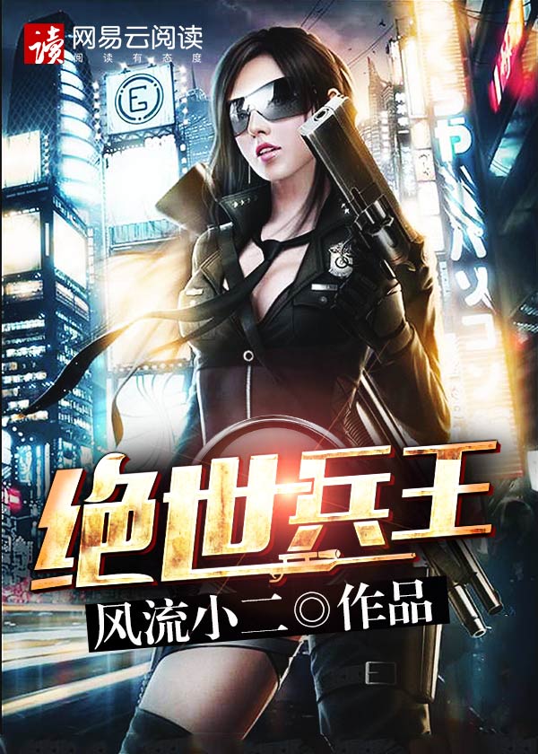 女上男下激烈啪啪xx00免费
