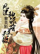 氧化铝粉