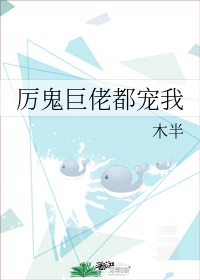 这一刻我们已水乳交融在一起