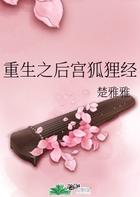 mpo18wen