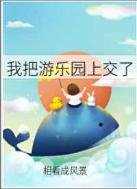 男朋友边摸下面边做很爽