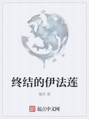 韩剧假面