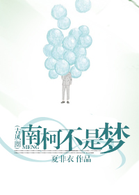 玄界之门