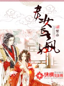 美国式禁忌k8