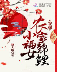 女朋友不乖我打她屁屁