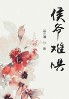 可疑的理发店