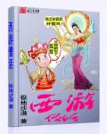 天天计划软件免费版