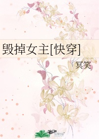 女人的阴性部视频视频