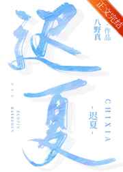 香皂可以洗脸吗