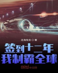 张筱雨大胆人体