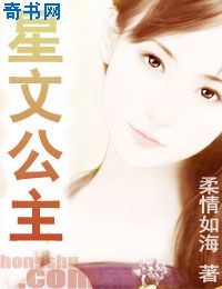 僵尸世界大战2在线观看