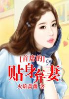 强吻戏床大全撕衣服