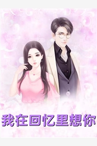 美人诱受多汁水肉np