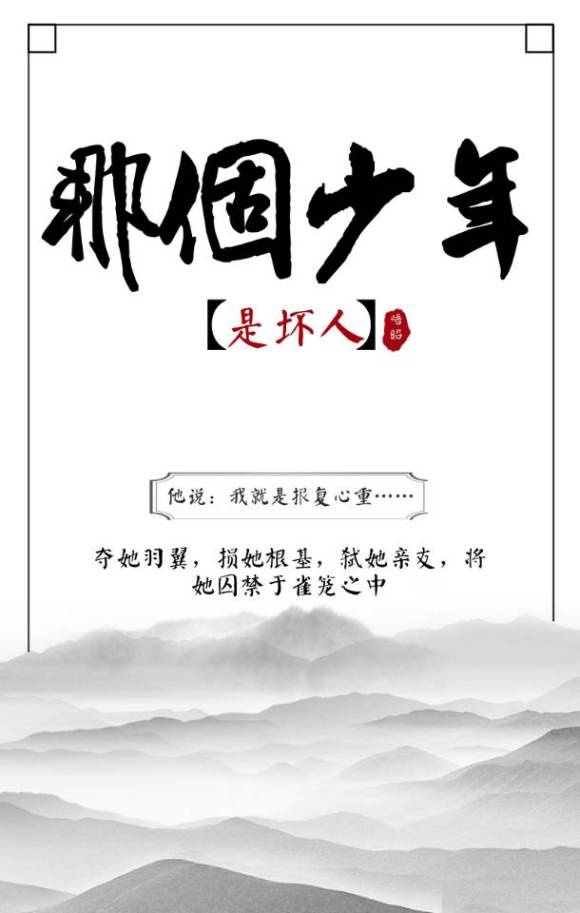 梦游妈妈