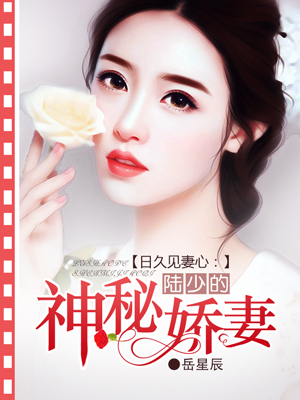 世界上最不安的纪录片免费完整版