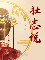 耽美现代双性产奶生子