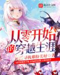 成熟老女人xxxx