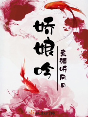 免费看动漫强人物动漫的软件