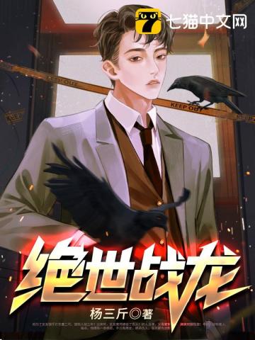 毛雪汪综艺免费观看
