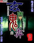 小红莓直播秀