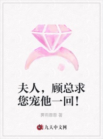yy448800私人水果高清