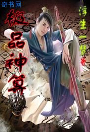 女生的胸长什么样