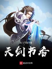 第二书包辣网