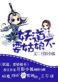 peejapantv com厕所