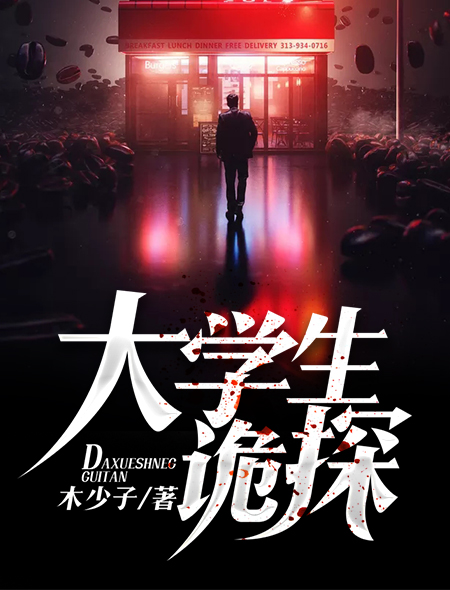 七仙女思春2电影神马