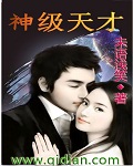 x77唯美论坛