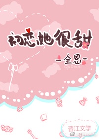 泰勒 席林