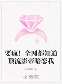 格丽乔奥特曼图片