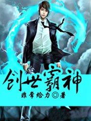 按摩师的巨大滑进我的身体