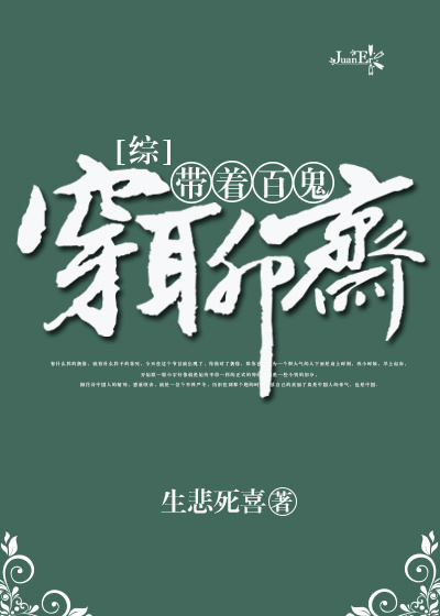 金山画王下载