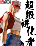 同流合乌