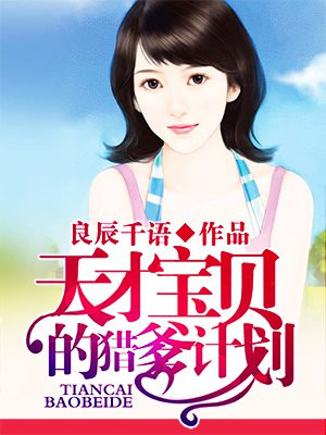 伊人国产精品