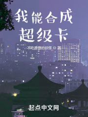 ww美国成年毛免费视频