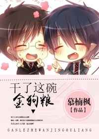 女大学生的美发沙龙