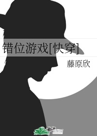 微信步数在哪里打开
