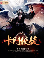 边吃奶边摸叫床刺激在线观看视频