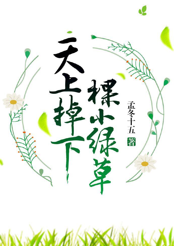 碟影重重