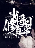 众里寻他千百度地址