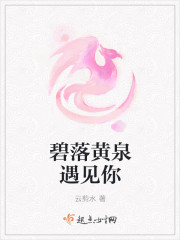 婚后热恋