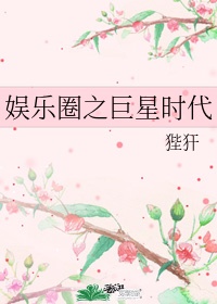 亚洲乱码日产精品BD