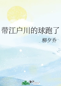 国产激烈床戏无遮挡观看