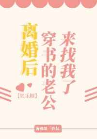 国产精品2024