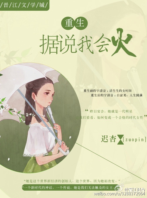 chinese色系videos教师
